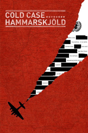 Безнадежное дело Хаммаршёльда (фильм, 2019)