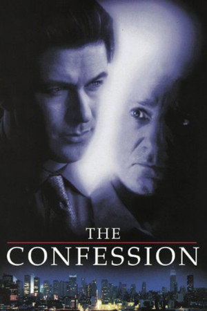 Исповедь (фильм, 1999)