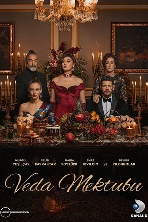 Прощальное письмо (сериал, 2023)