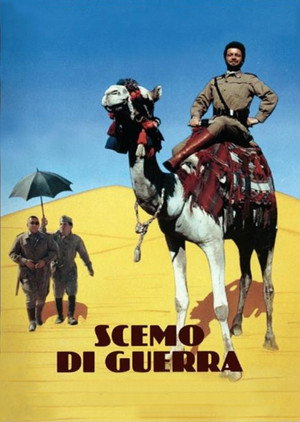 Безумец на войне (фильм, 1985)
