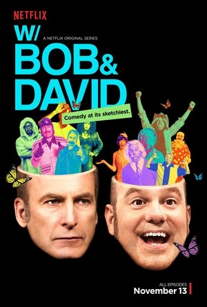 С Бобом и Дэвидом (сериал, 2015)
