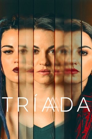 Три жизни (сериал, 2023)
