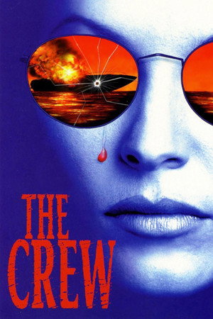 В открытом море (фильм, 1994)