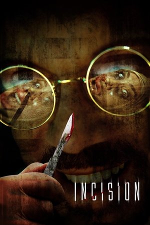 Надрез (фильм, 2020)