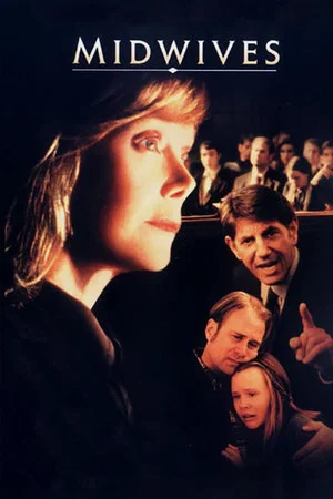 Акушерки (фильм, 2001)