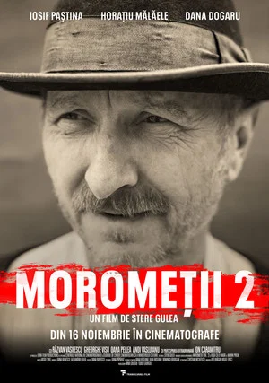 Семья Моромете: На краю вечности (фильм, 2018)