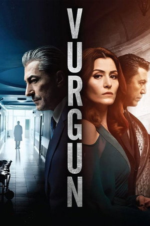 Нажива (сериал, 2019)