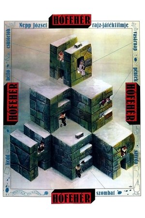Черноснежка (мультфильм, 1984)