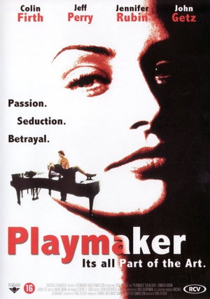 Кукловод (фильм, 1994)