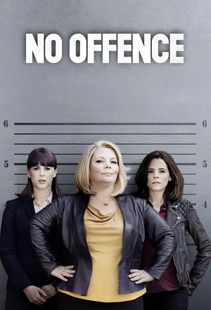 Без обид (сериал, 2015)