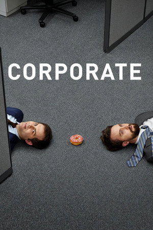Корпорация (сериал, 2018)