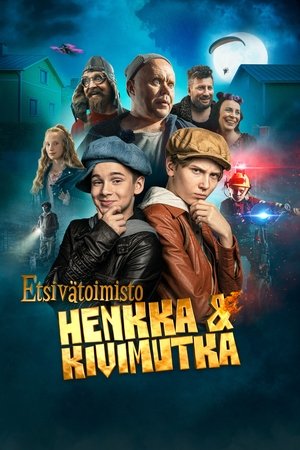 Детективное агентство Хенкка и Кивимутка (фильм, 2022)