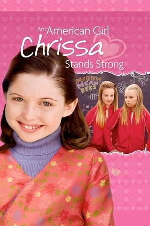 Крисса не сдается (фильм, 2009)