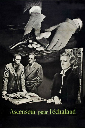 Лифт на эшафот (фильм, 1958)