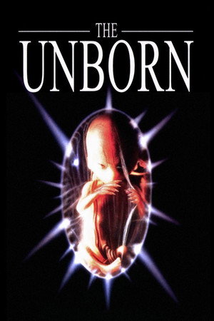 Неродившийся ребенок (фильм, 1991)