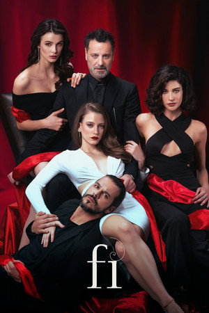 Фи, Чи, Пи (сериал, 2017)