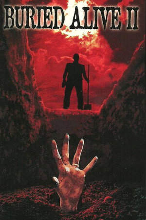 Заживо погребенный 2 (фильм, 1997)