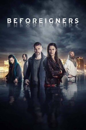Пришельцы из прошлого (сериал, 2019)