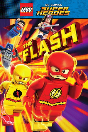 LEGO Супергерои DC: Флэш (мультфильм, 2018)
