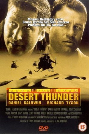 Гром в пустыне (фильм, 1999)