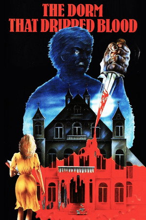 Дом, где падает кровь (фильм, 1982)